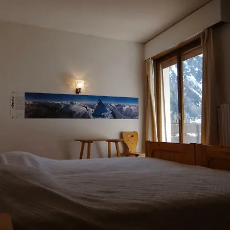 Апартаменты Les Arolles *