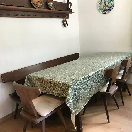 Апартаменты Les Arolles *